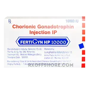 購入_Fertigyn HP_オンライン